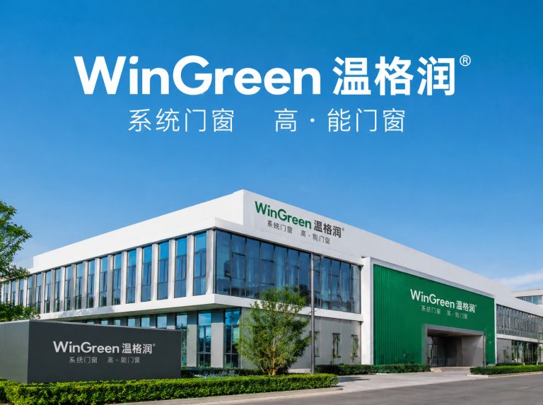 玄武区让建筑少耗能 更舒适